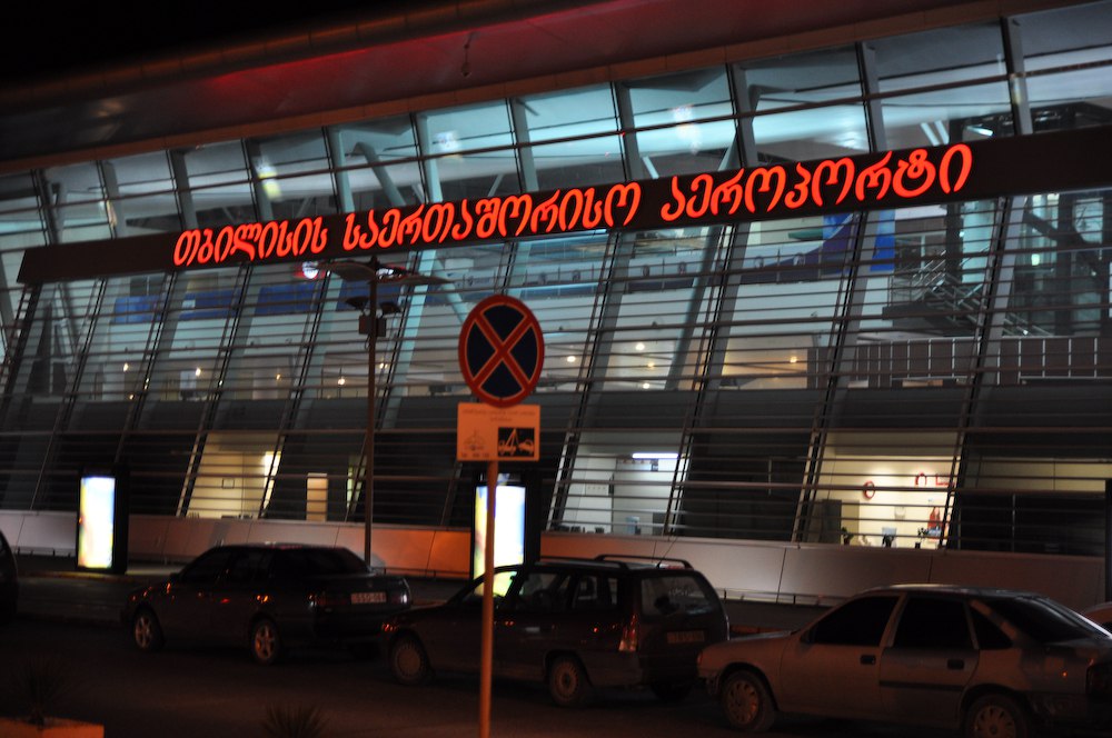 Резкий всплеск миграции в Грузию